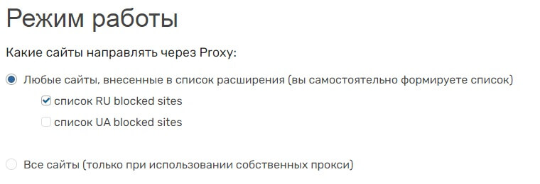 Кракен даркнет зеркало пв