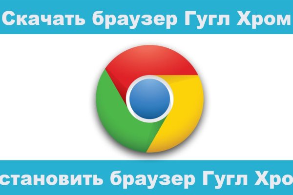 Замена hydra