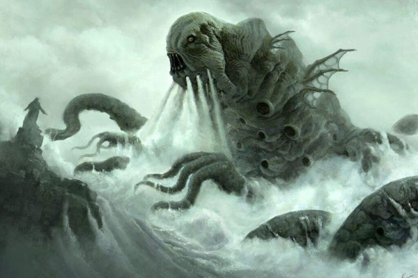 Kraken что это за магазин