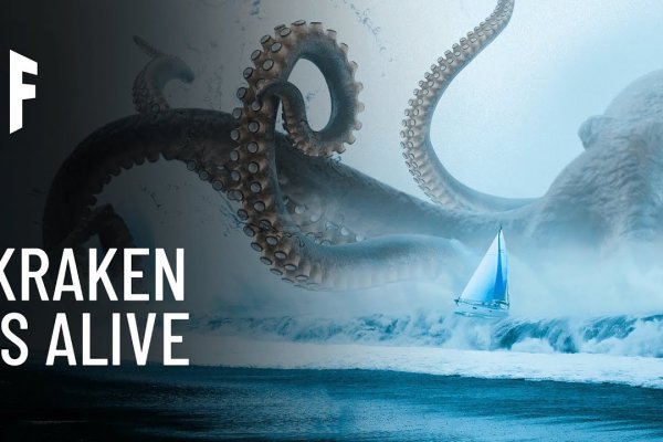 Зеркала кракен kraken014 com kraken014 com