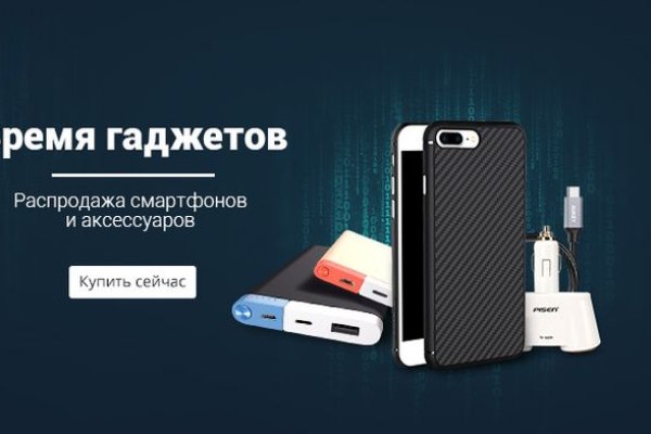 Кракен сайт вход kraken torion