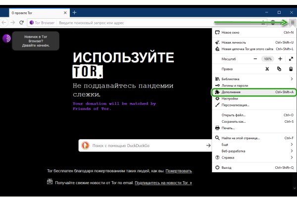 Кракен лого маркетплейс