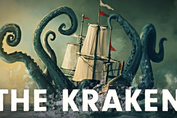 Kraken зеркало krakens13 at