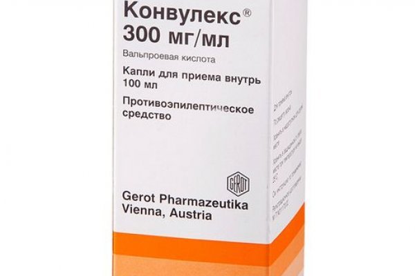 Кракен 16