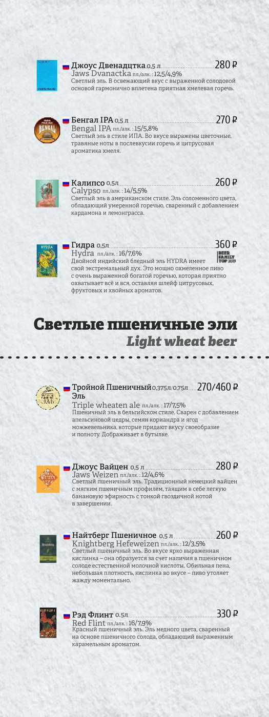 Кракен онион даркнет площадка