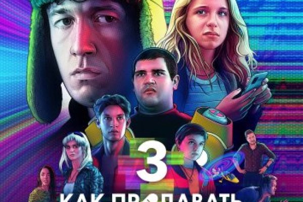2 krn at