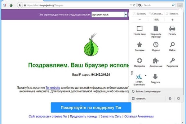 Kraken маркетплейс зеркала