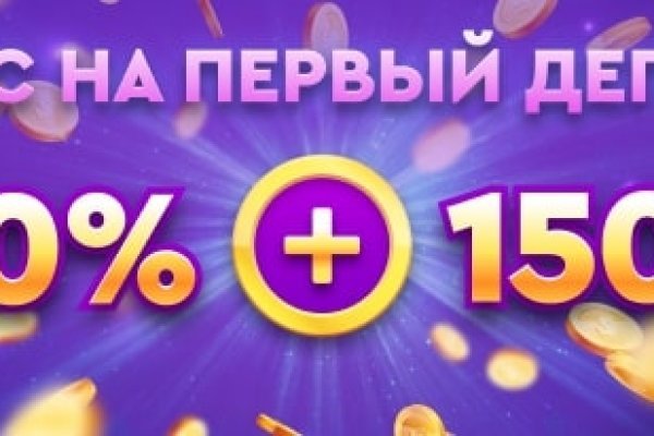 Kraken tor onion зеркало
