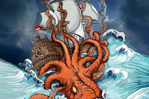Kraken shop ссылка