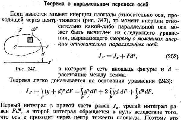 Кракен даркнет зеркало пв