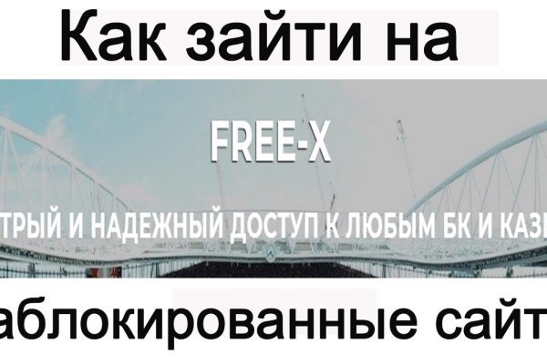 Кракен маркетплейс kr2connect co